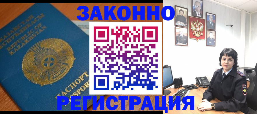 форма 3 в Осе